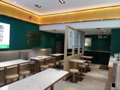 -袁记云饺(西安路店)