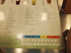 菜单-1点点(建设六马店)