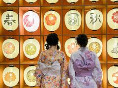 -重庆南山海昌汤都