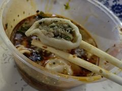 -老味道饺子馆(回民街店)