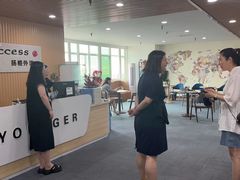 -扬格外语学校(芝罘校区)