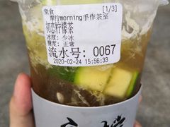 -摩柠手作茶室(国贸店)