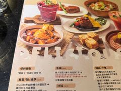 -西堤牛排(北京国瑞店)