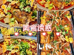 -友记功夫香·人民大排档(红牌楼店)