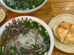 -熊氏牛羊杂粉(龙眼井总店)