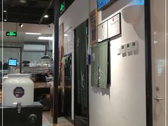 -和府捞面(领展购物广场京通店)