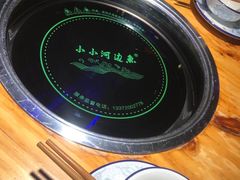 -小小河边鱼(天润城店)
