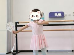 -伊叶舞蹈YEAH DANCE(LCM置汇旭辉校区)