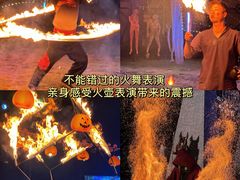 -国色天乡三期陆地乐园
