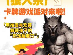 -观心实验室·心理咨询(上海旗舰店)