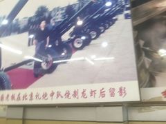 -盱眙红叶龙虾(金源北路店)