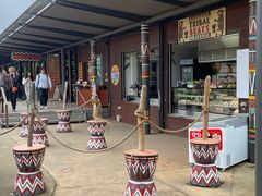 -威勒比开放式动物园