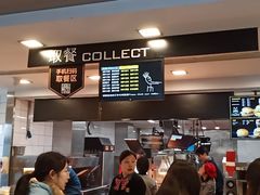 -麦当劳(仙林亚东城得来速店)