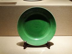 清·瓜皮绿釉盘-嘉定博物馆