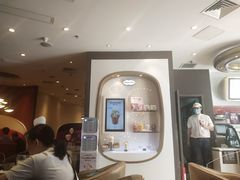 -哈根达斯(国瑞店)