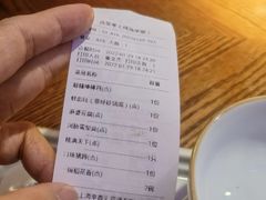 -映水芙蓉(上海万象城店)