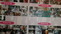 -巍阁月子中心(长沙旗舰店)