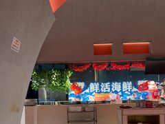 -海德温泉生活馆(朝阳大悦城店)