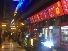 -万达影城(锦华万达广场IMAX店)