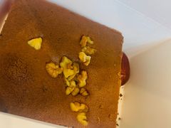 -满满元气和田大枣糕·蛋糕(朝阳大悦城店)