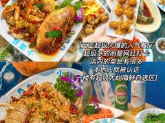 -三亚蜈支洲岛旅游区