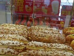 -味多美蛋糕(梨园店)