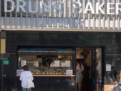 门面-DRUNK BAKER(上海陕康里店)