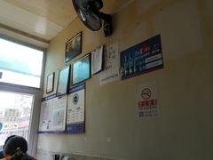 -陈亨卤煮小肠(广安门店)