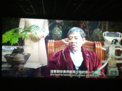 电影截屏-璇宫国际影城(江汉路店)