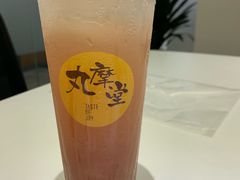 满杯葡萄柚-丸摩堂鲜果茶(玉林店)
