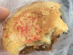 百果月饼-新川饮食(新川小区店)