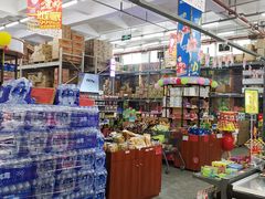 -福达坊批发城(汉阳黄金口总店)
