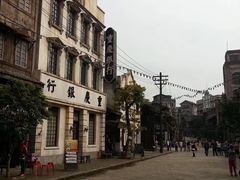-两江国际影视城