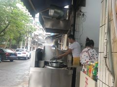 -尤素福东举院饺子馆