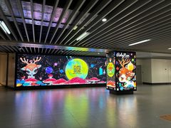 -东方体育中心(地铁站)