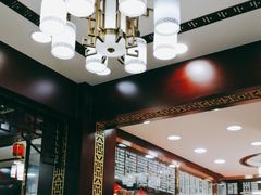 -白魁老号饭庄(交道口店)
