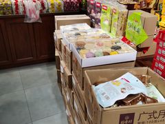 零售区-稻香村(朝阳大悦城店)