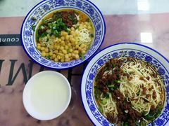 -渝之汇牛肉豌杂面