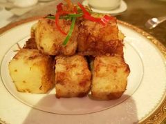 xo酱萝卜糕-唐阁(香港朗廷酒店)