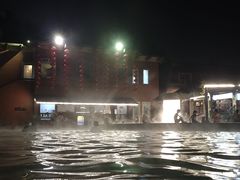 -天赐温泉