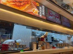 -西贝(上海中心店)