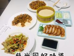 精品烤鸭-紫光园(燕郊总店)