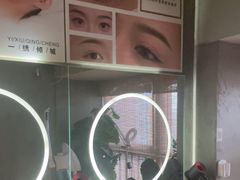-施奈儿.洗头頭療.按摩SPA.采耳(上梅林店)