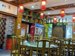 -杏花村水席楼·洛阳水席(老城十字街店)