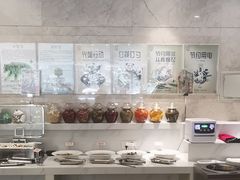 -成都芙蓉饭店蓉国食府·精品川菜·竹山珍·鱼鲜