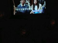 -皇马纯KTV(景田店)