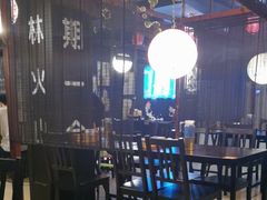 -日本料理神拉面
