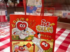 -西贝(南开大悦城店)