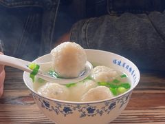 -永和鱼丸(南后街店)