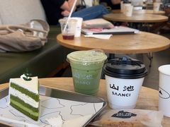 -SAANCI山池咖啡(卓悦中心店)